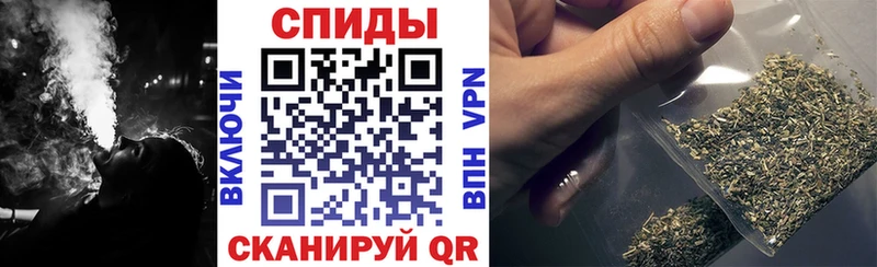 БУТИРАТ жидкий экстази  Стрежевой 