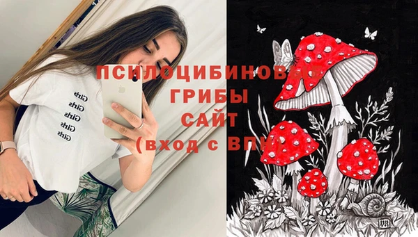 кокаин VHQ Приозерск