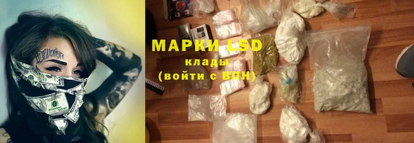 mix Абдулино
