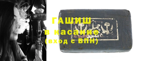 mix Абдулино
