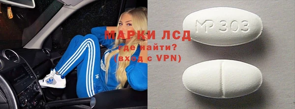 mix Абдулино