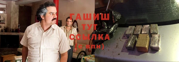 mix Абдулино