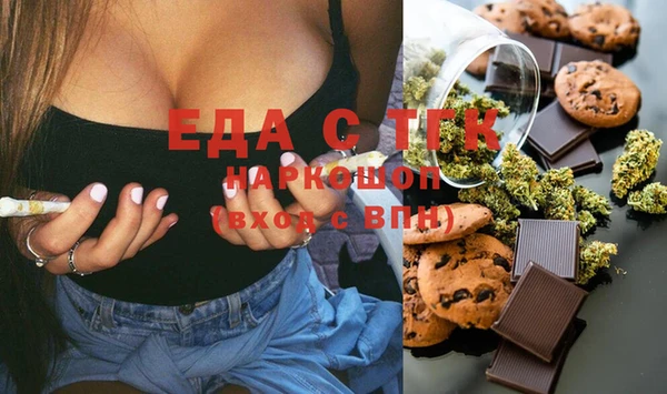 mix Абдулино