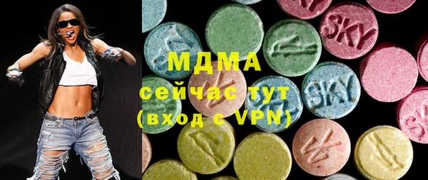 первитин Абаза