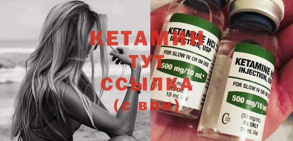 первитин Абаза