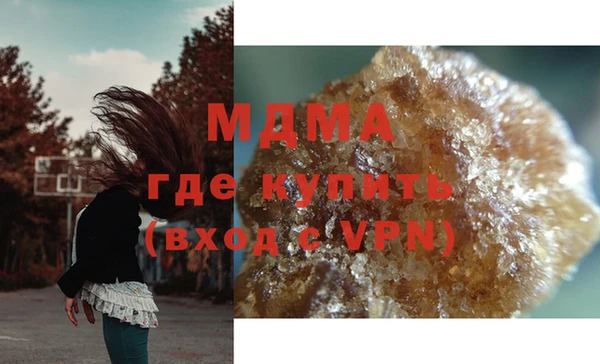 mix Абдулино