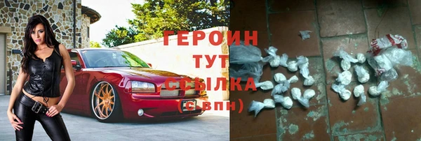 mix Абдулино