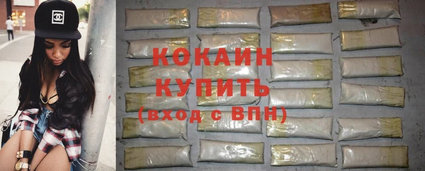 mix Абдулино