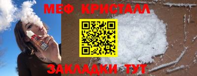 дистиллят марихуана Малгобек