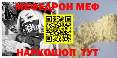 Альфа ПВП Мариинск
