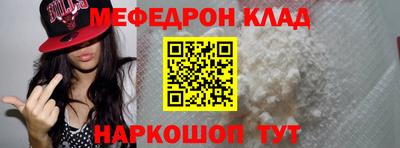 дистиллят марихуана Малгобек