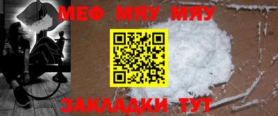 дистиллят марихуана Малгобек