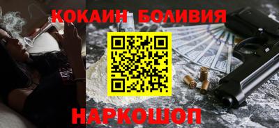 Альфа ПВП Мариинск