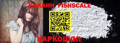 Альфа ПВП Мариинск