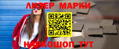 Альфа ПВП Мариинск