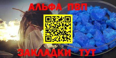 дистиллят марихуана Малгобек