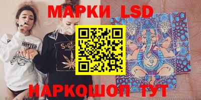 прущие крисы Малоярославец