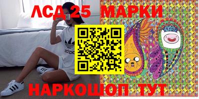 дистиллят марихуана Малгобек