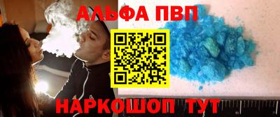 прущие крисы Малоярославец