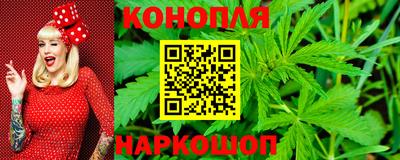 Альфа ПВП Мариинск