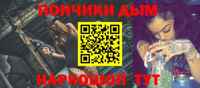 прущие крисы Малоярославец