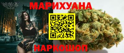 Альфа ПВП Мариинск