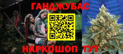 Альфа ПВП Мариинск