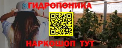 Альфа ПВП Мариинск