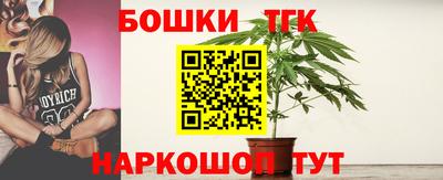 Альфа ПВП Мариинск