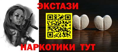 дистиллят марихуана Малгобек