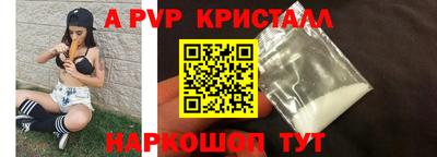 дистиллят марихуана Малгобек