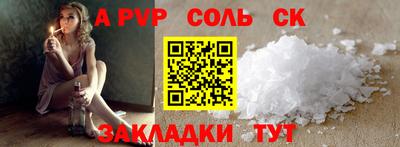 дистиллят марихуана Малгобек