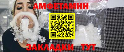 прущие крисы Малоярославец