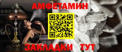 прущие крисы Малоярославец