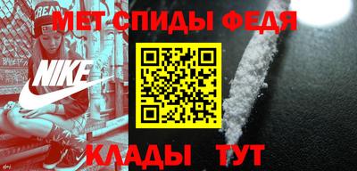 дистиллят марихуана Малгобек