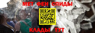 прущие крисы Малоярославец