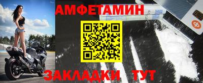 дистиллят марихуана Малгобек