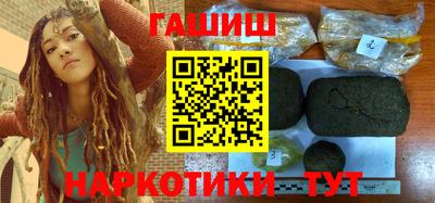 прущие крисы Малоярославец