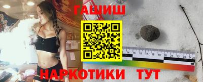 прущие крисы Малоярославец