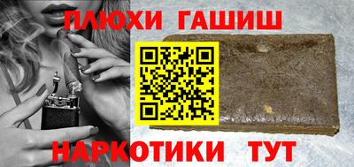 Альфа ПВП Мариинск