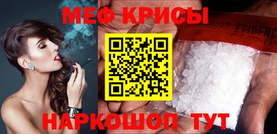 Альфа ПВП Мариинск