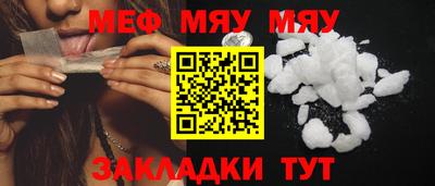 дистиллят марихуана Малгобек