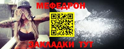 Альфа ПВП Мариинск