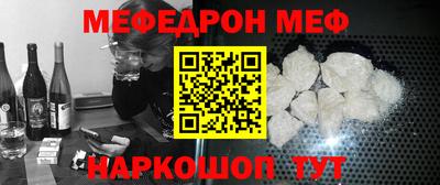 дистиллят марихуана Малгобек