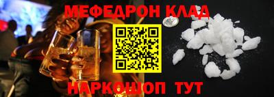дистиллят марихуана Малгобек