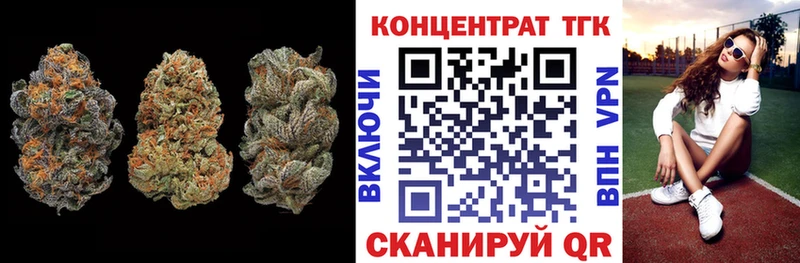 shop какой сайт  Стрежевой  ТГК жижа 