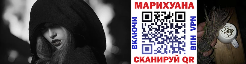 hydra ССЫЛКА  Стрежевой  Канабис гибрид 